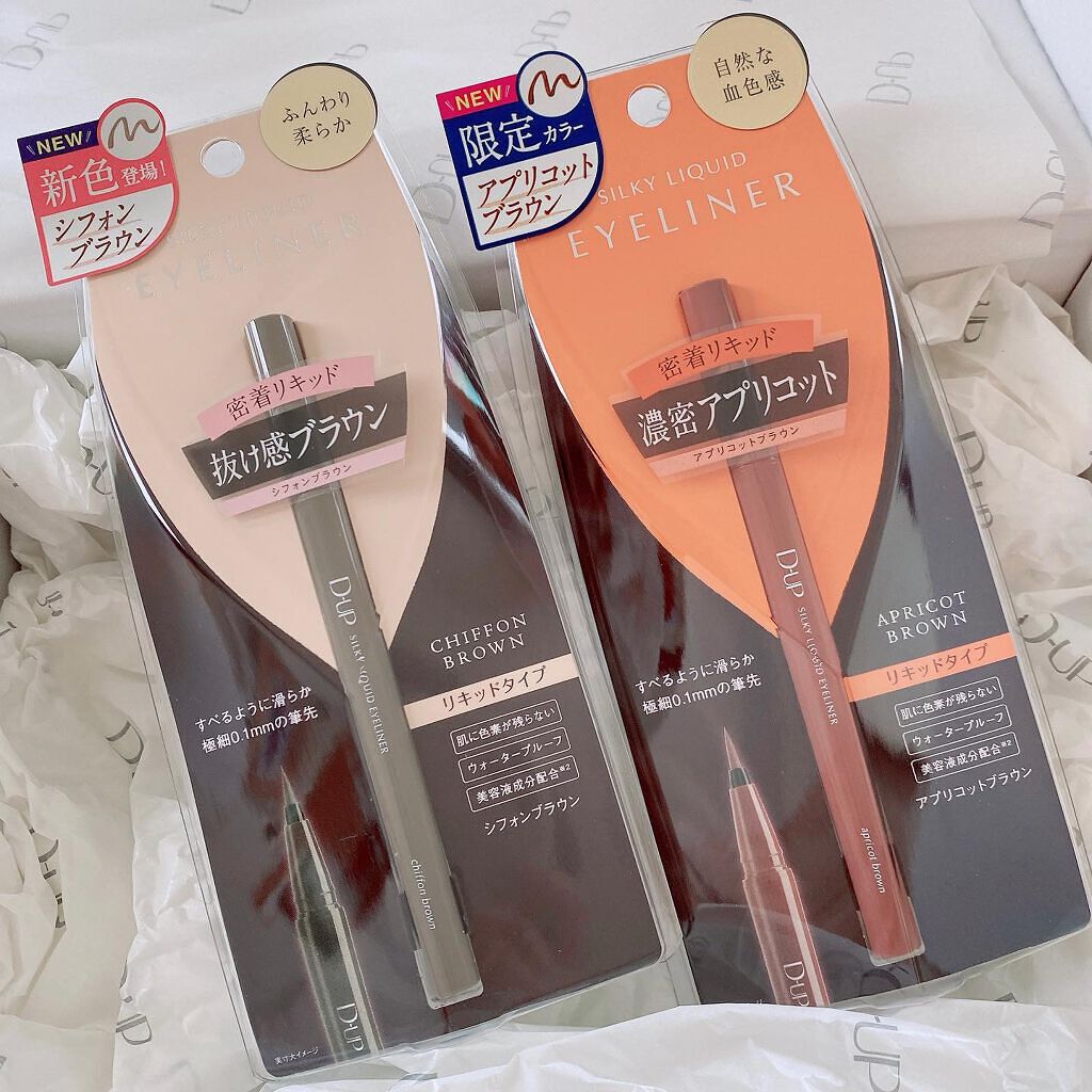 シルキーリキッドアイライナーWP/D-UP/リキッドアイライナーを使ったクチコミ（2枚目）