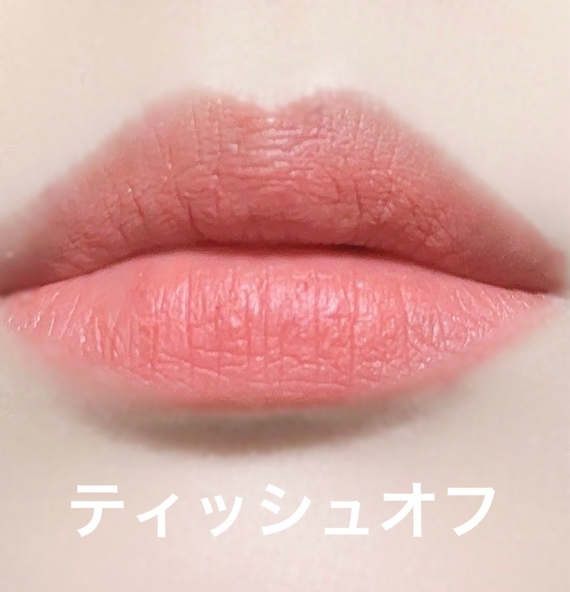 フィクシングティント/ETUDE/リップティントを使ったクチコミ(7枚目)