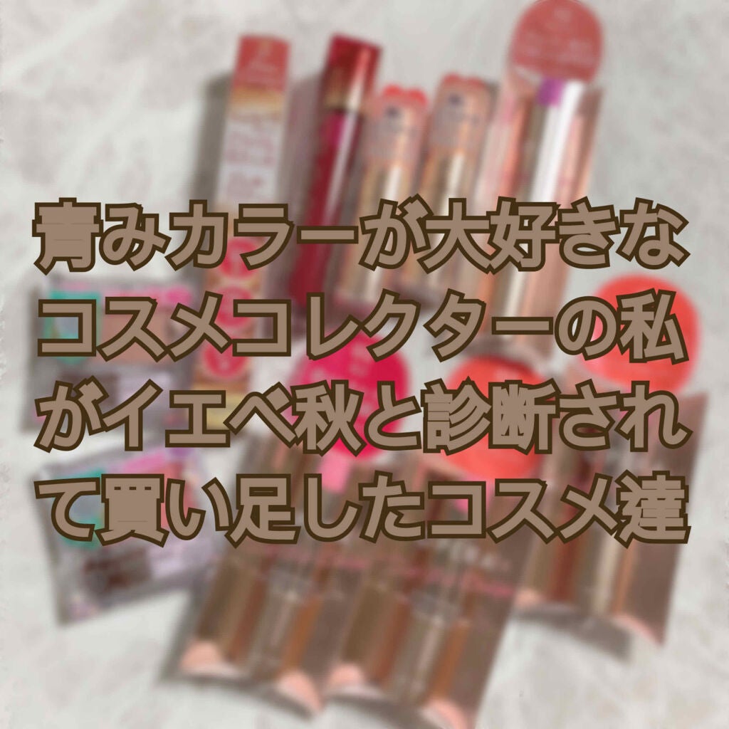 オペラ リップティント N/OPERA/リップティントを使ったクチコミ(1枚目)