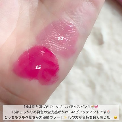 Glassy Layer Fixing Tint/lilybyred/口紅を使ったクチコミ(4枚目)