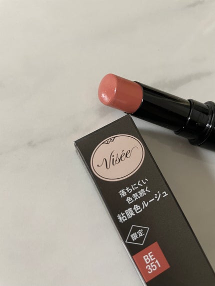 ネンマクフェイク ルージュ/Visée/口紅を使ったクチコミ(4枚目)