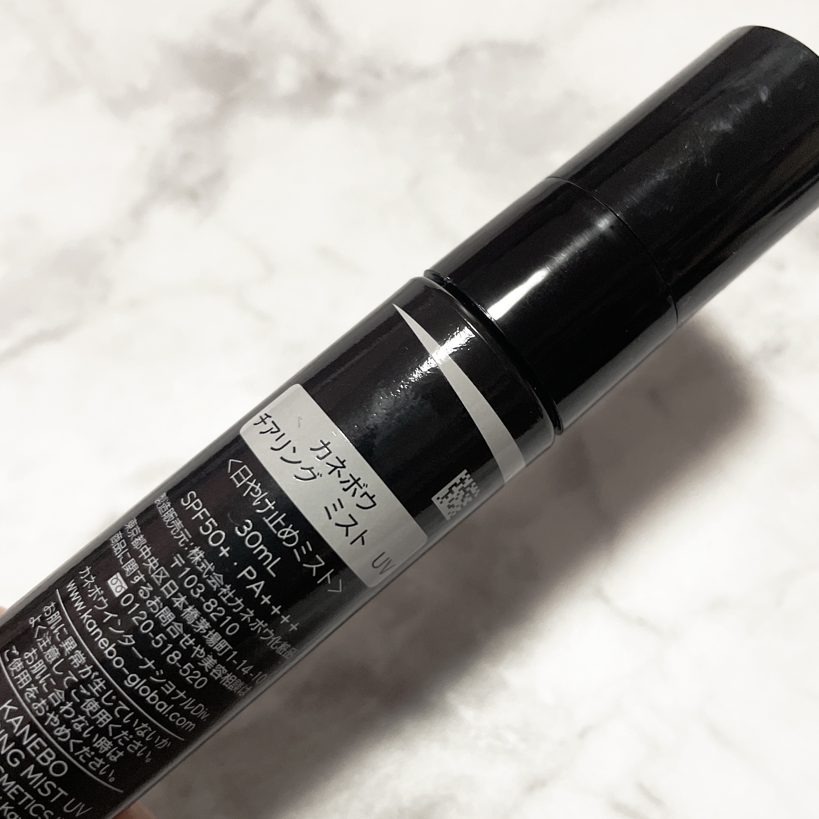 チアリング ミスト UV/KANEBO/日焼け止めミスト・スプレーを使ったクチコミ（2枚目）