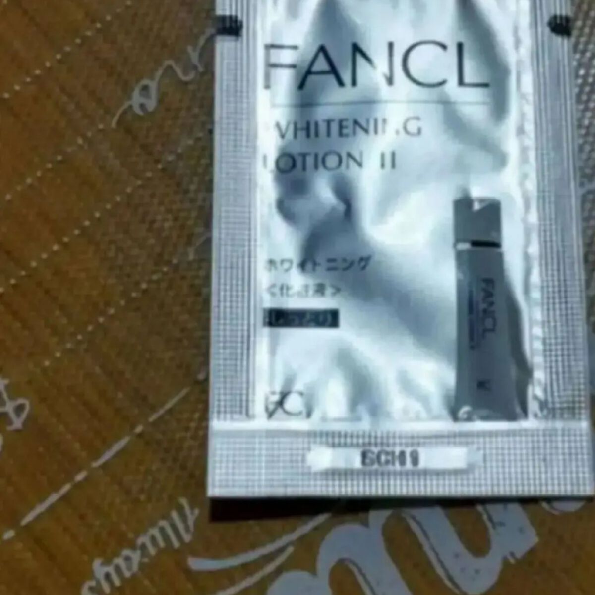 ホワイトニング 乳液 II しっとり＜医薬部外品＞/ファンケル/乳液を使ったクチコミ（1枚目）