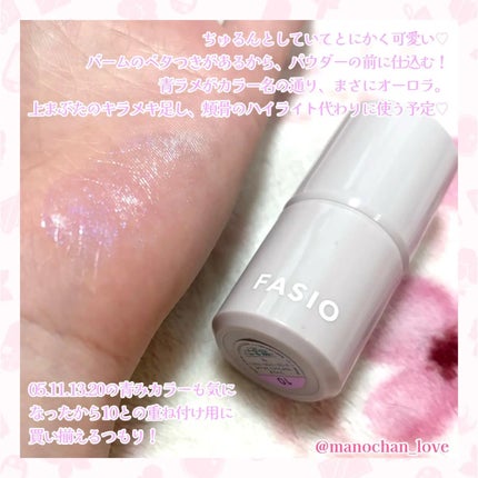 を使ったクチコミ(3枚目)