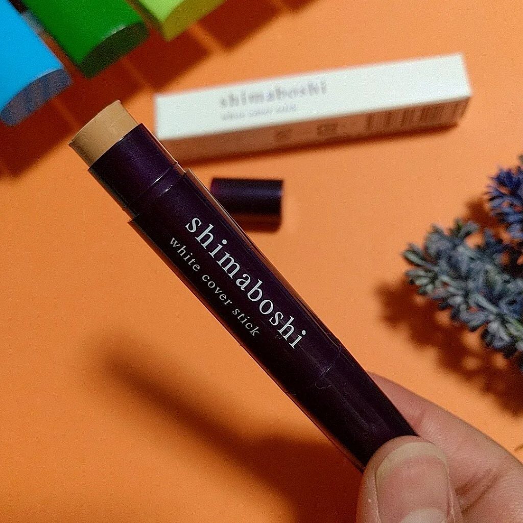 ホワイトカバースティック/shimaboshi/化粧下地を使ったクチコミ(3枚目)