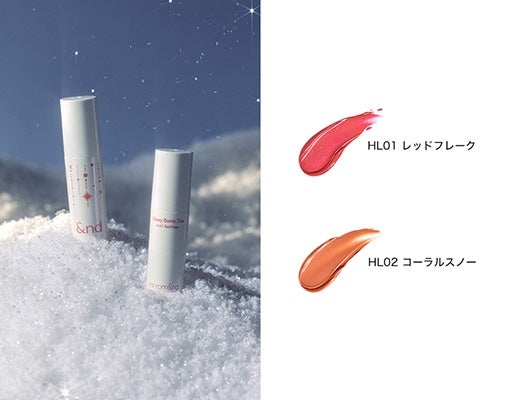 アンドバイロムアンド グラッシーボムティント/&nd by rom&nd/リップティントを使ったクチコミ(6枚目)