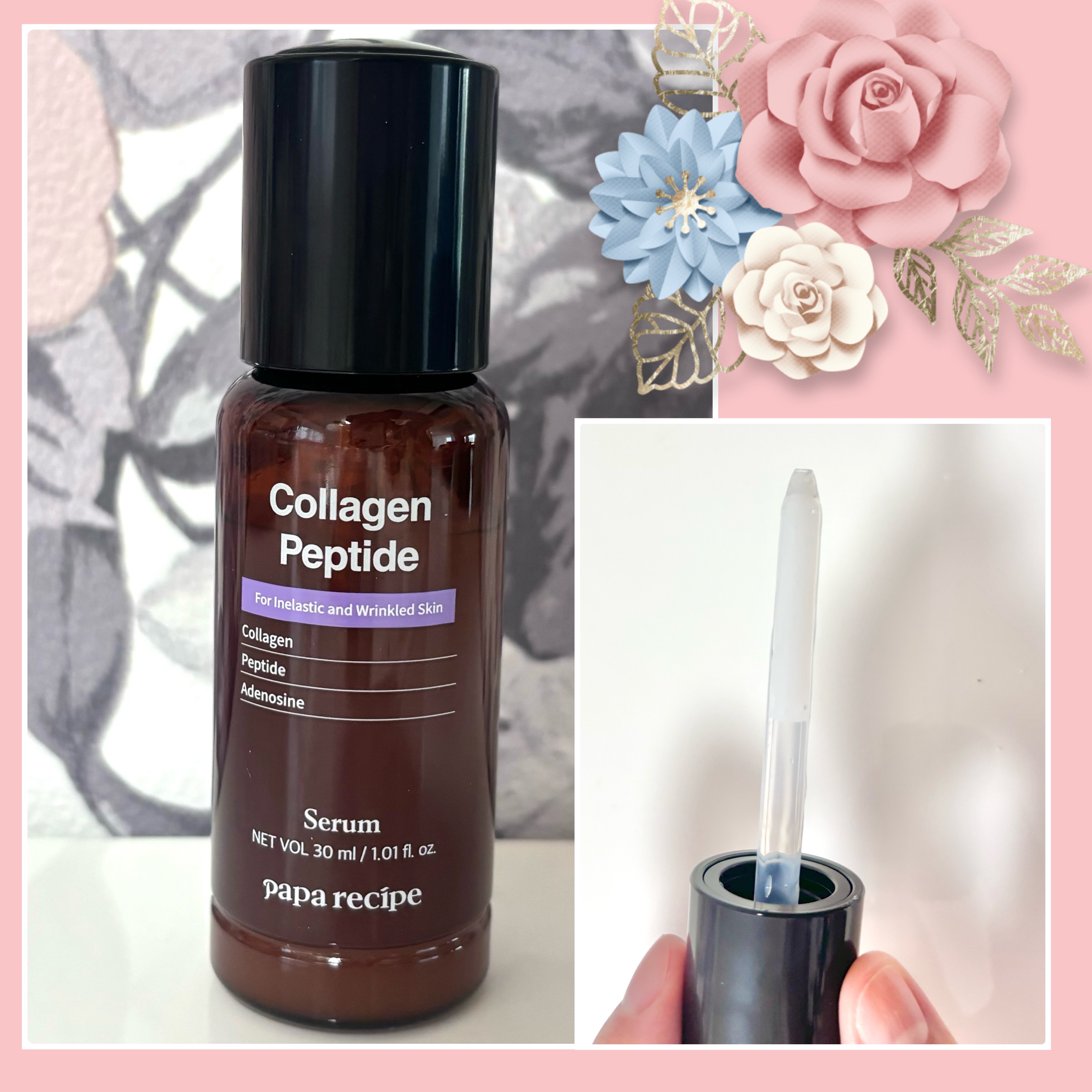 コラーゲンペプチドセラム/PAPA RECIPE/美容液を使ったクチコミ（1枚目）