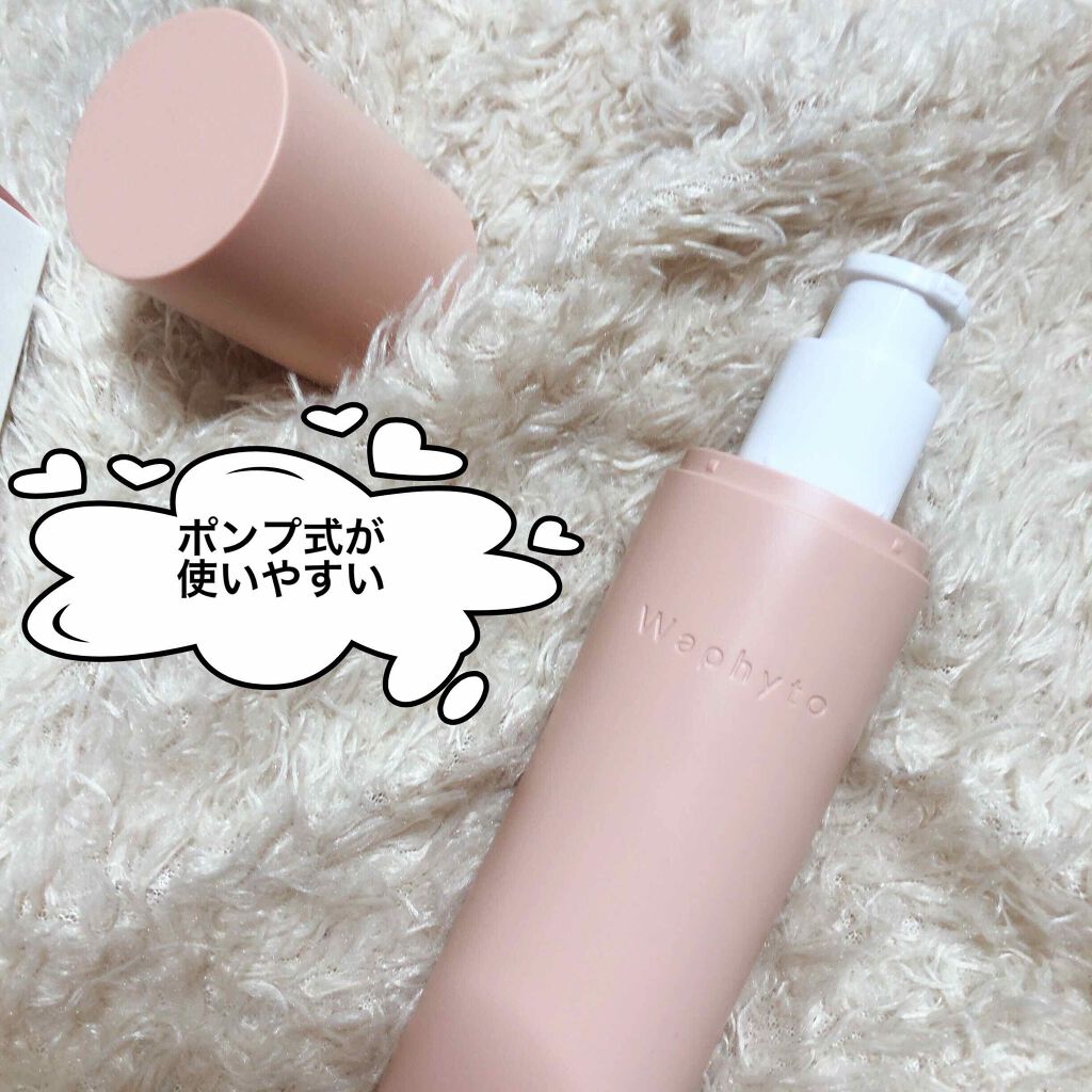 Regena Toner レジェナ トナー/Waphyto/化粧水を使ったクチコミ(2枚目)