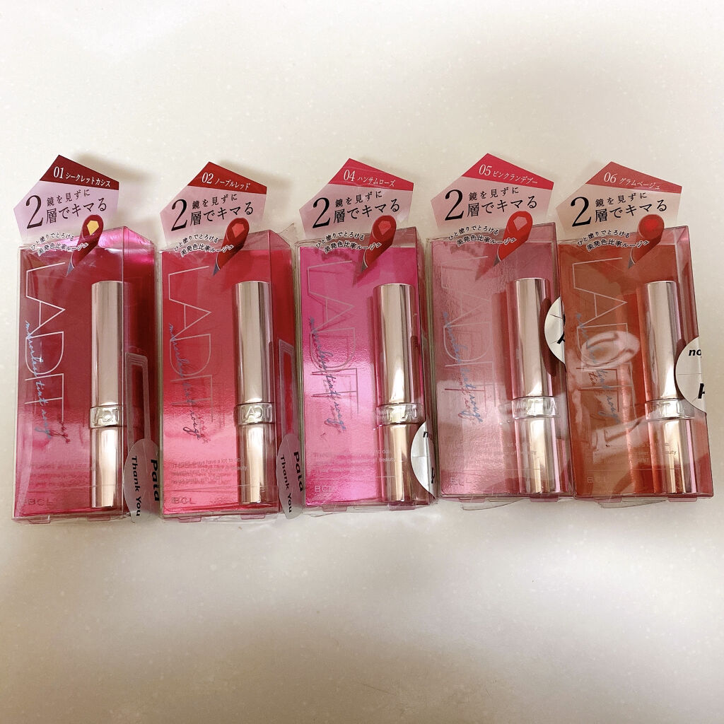 ミラーレスティントルージュ/レディット/リップティントを使ったクチコミ（2枚目）