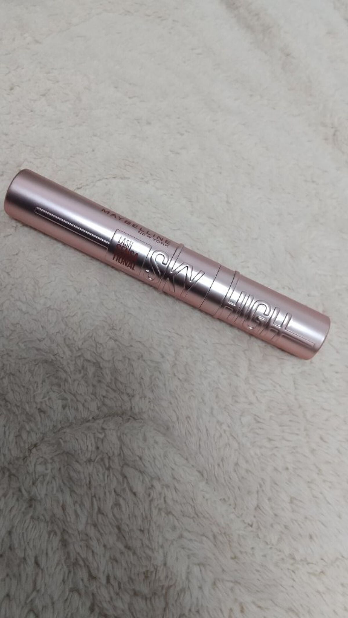 スカイハイ/MAYBELLINE NEW YORK/マスカラを使ったクチコミ(3枚目)