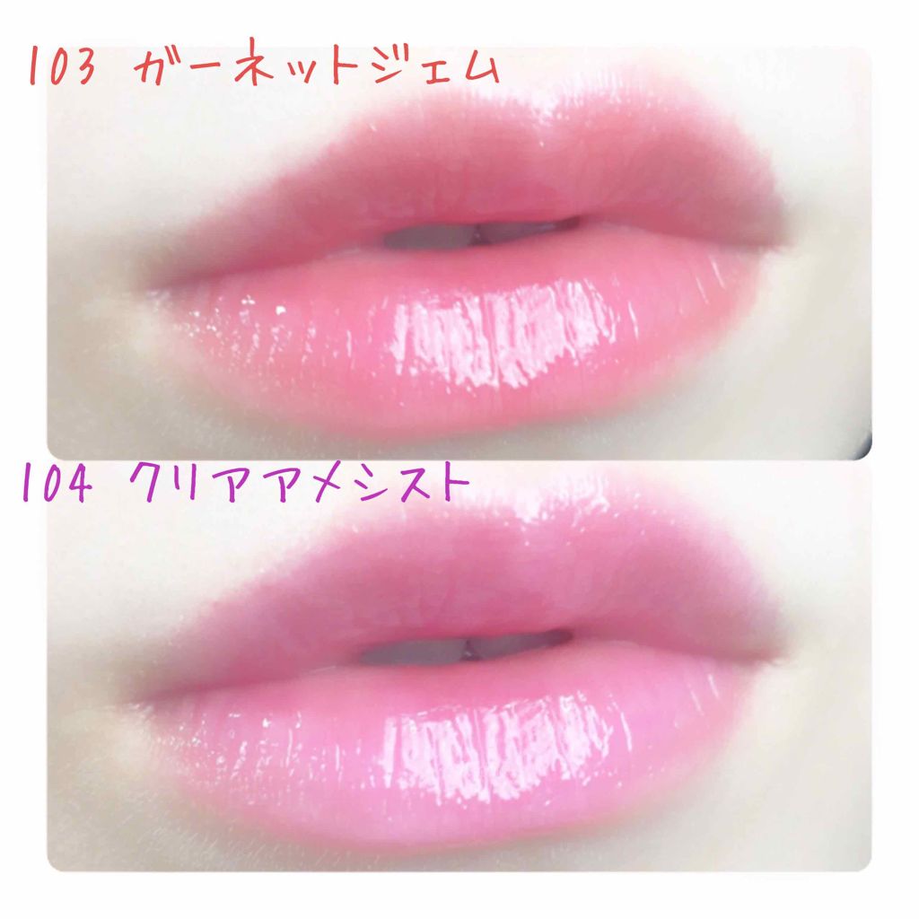 オペラ リップティント N/OPERA/リップティントを使ったクチコミ（2枚目）