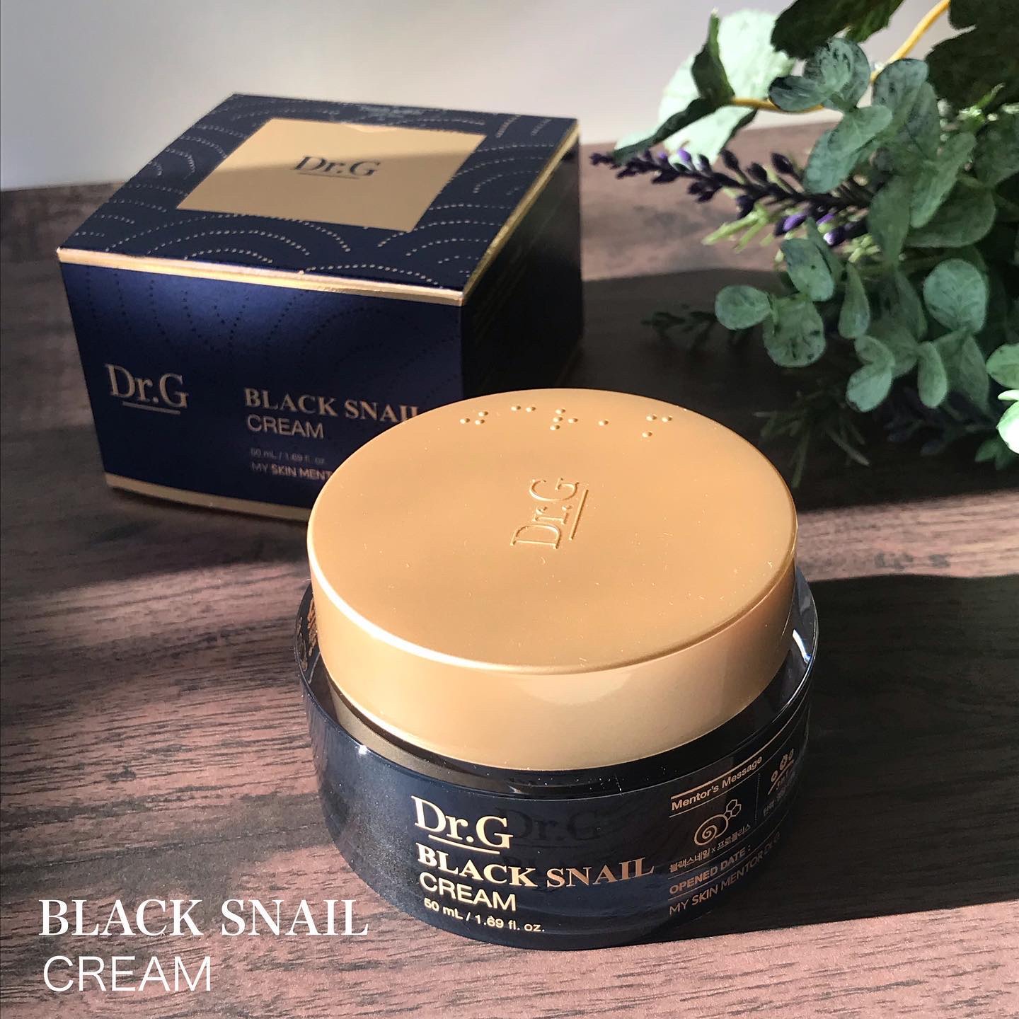 ブラックスネイル クリーム/Dr.G/フェイスクリームを使ったクチコミ（2枚目）