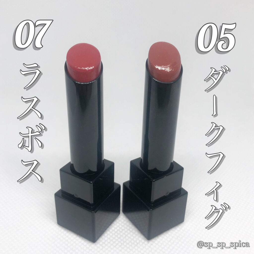 ケイト リップモンスター/KATE/口紅を使ったクチコミ（2枚目）