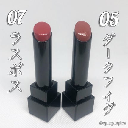 ケイト リップモンスター/KATE/口紅を使ったクチコミ(2枚目)