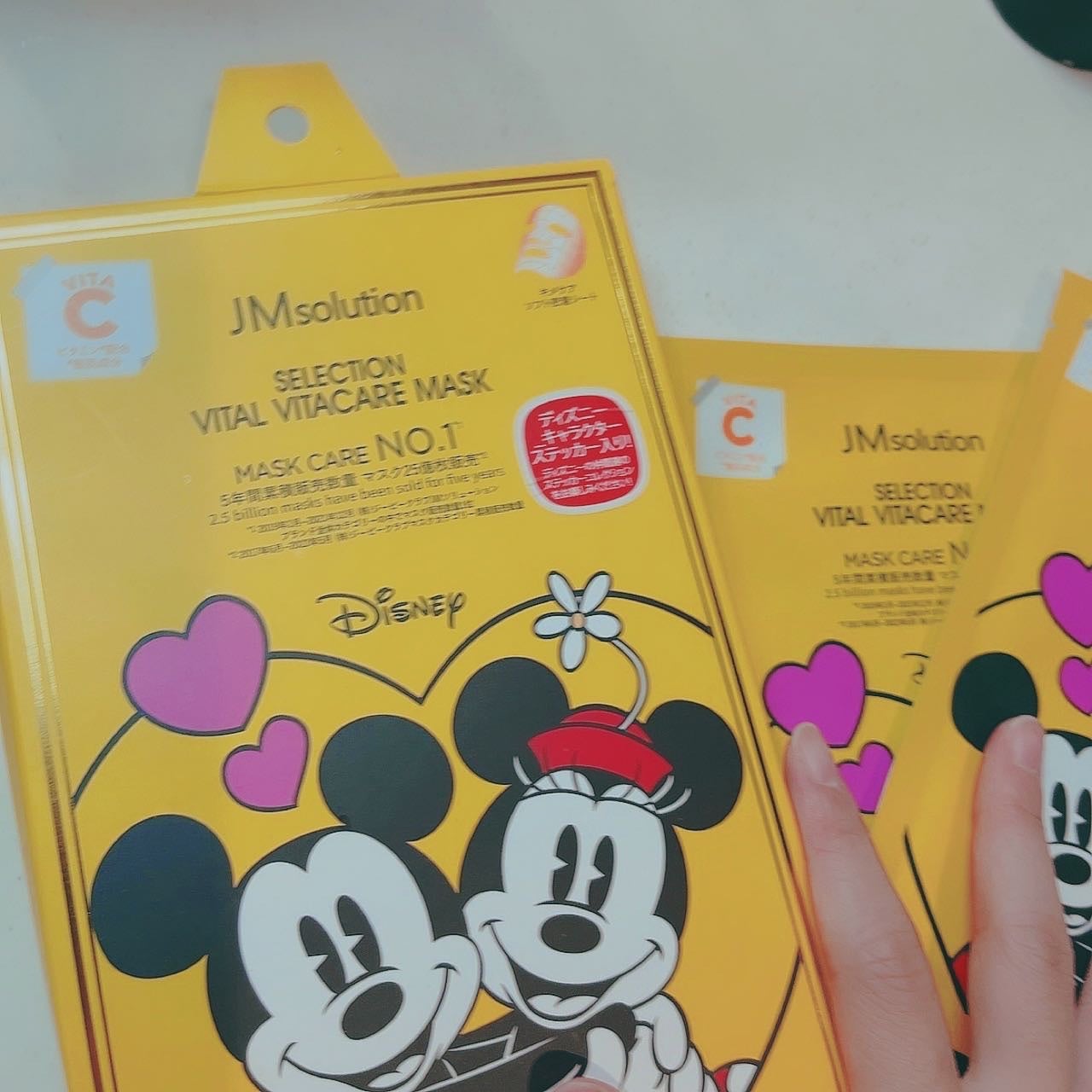 セレクションヴィアヴィタケアマスク/JMsolution-japan edition-/シートマスク・パックを使ったクチコミ(5枚目)