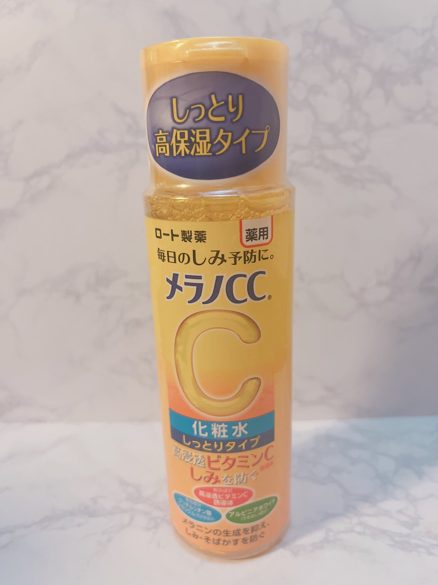 薬用しみ対策 美白化粧水 しっとりタイプ/メラノCC/化粧水を使ったクチコミ(1枚目)