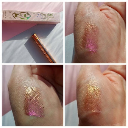 ピロートーク クリスタル ディメンション アイライナー/Charlotte Tilbury/リキッドアイライナーを使ったクチコミ(6枚目)