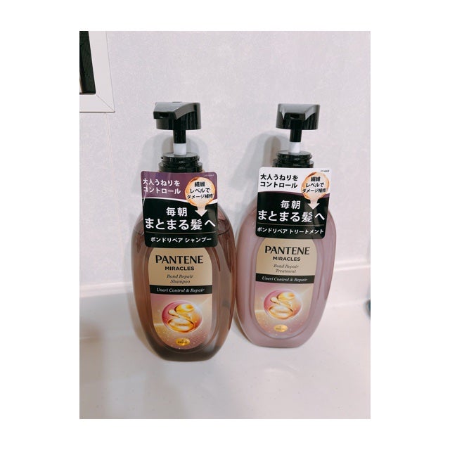 ミラクルズ うねりコントロール&リペア ボンドリペア シャンプー/トリートメント/パンテーン/市販シャンプーを使ったクチコミ(1枚目)