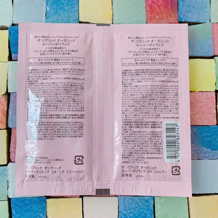 スーパーポジティブダメージRシャンプー/Rトリートメント/THE PUBLIC ORGANIC/市販シャンプーを使ったクチコミ(2枚目)