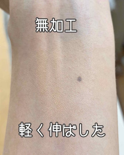 モイスチャーロゼファンデーションUV/コフレドール/クリーム・エマルジョンファンデーションを使ったクチコミ(3枚目)