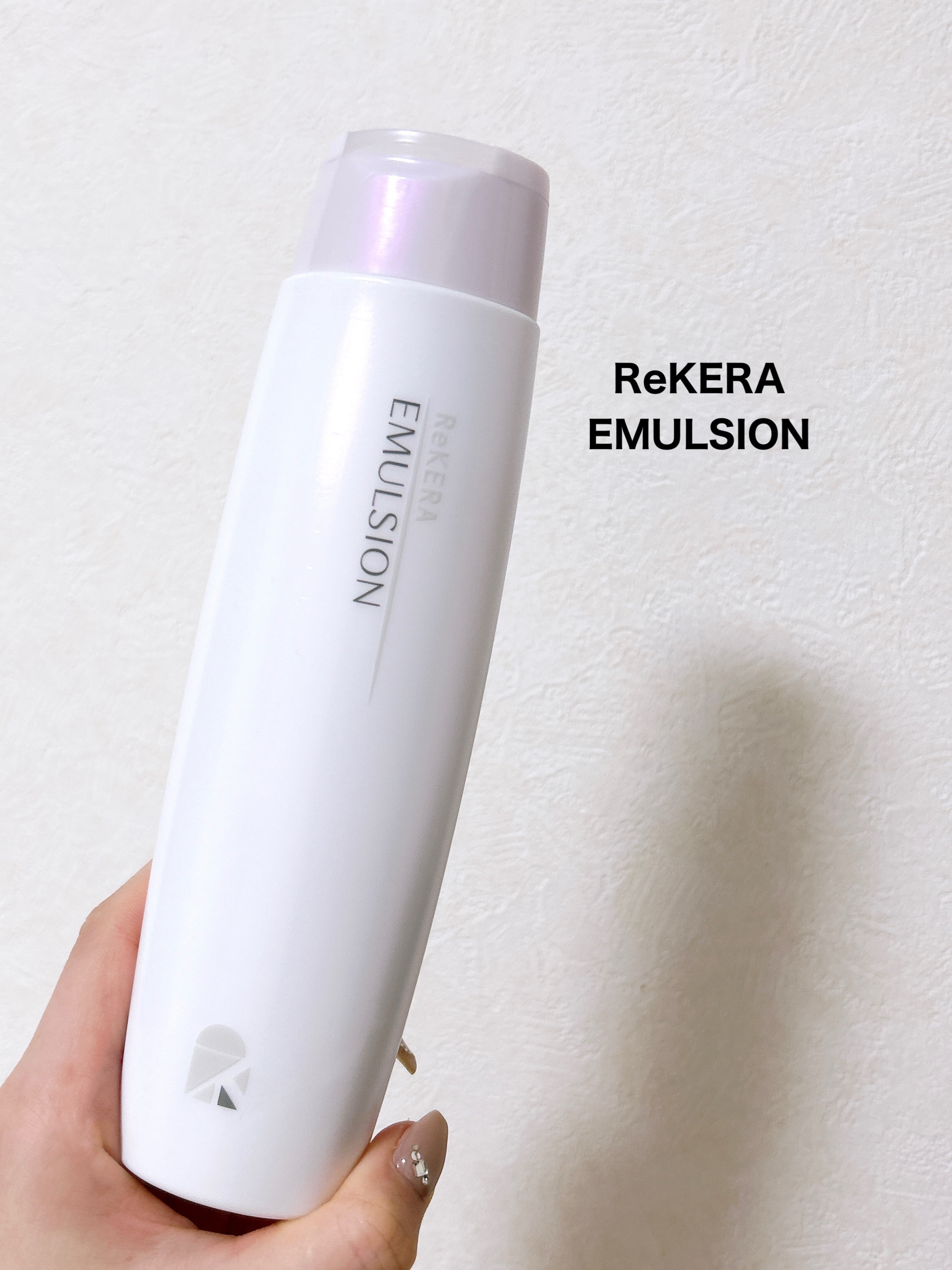 リケラエマルジョン/リトルサイエンティスト/ヘアミルクを使ったクチコミ（2枚目）