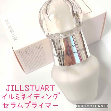 ジルスチュアート　イルミネイティング セラムプライマー/JILL STUART/化粧下地を使ったクチコミ（1枚目）