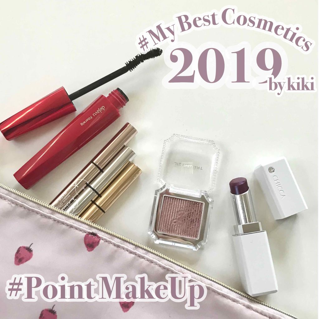 ãå¡ãã€ããŸã€ãããã³ã°ã¿ã€ã/ããžã£ãŽã¥/ãã¹ã«ã©ã䜿ã£ãã¯ãã³ãïŒ1æç®ïŒ