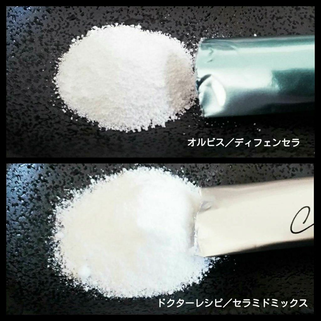 もっちもち、うさぎ。 on LIPS 「評価★★★★★ ○飲むスキンケア ○無味無臭 ドクターレシピ ..」(4枚目)