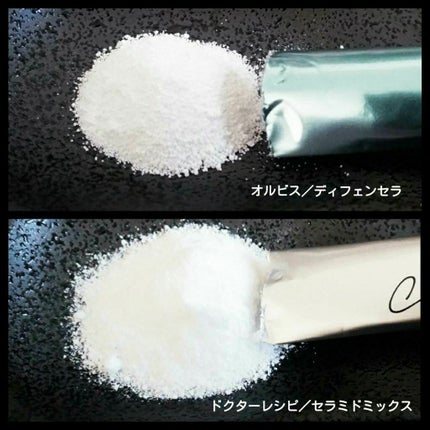 もっちもち、うさぎ。 on LIPS 「評価★★★★★ ○飲むスキンケア ○無味無臭 ドクターレシピ ..」(4枚目)