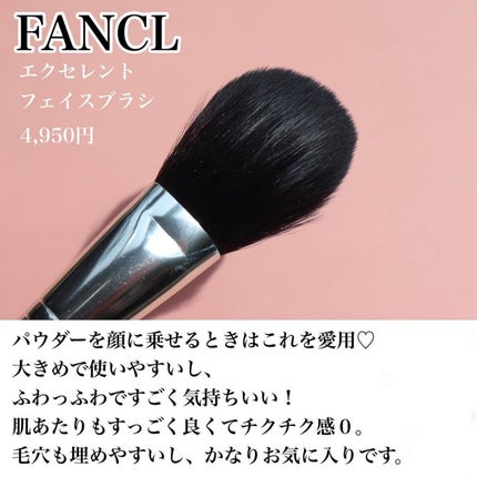 ファンパウダー ブラシ/ローラ メルシエ/メイクブラシを使ったクチコミ(3枚目)