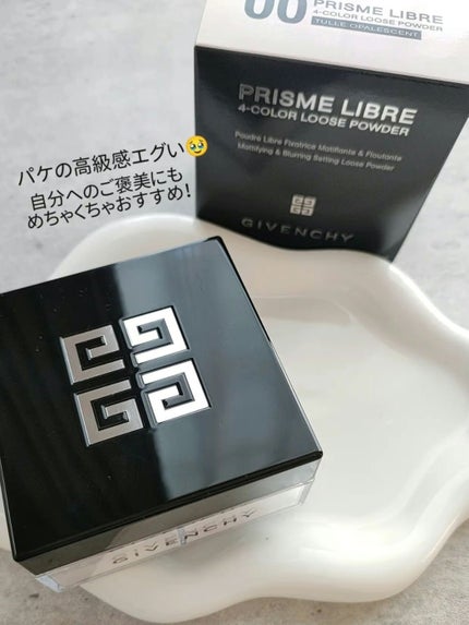 プリズム・リーブル/GIVENCHY/ルースパウダーを使ったクチコミ(5枚目)