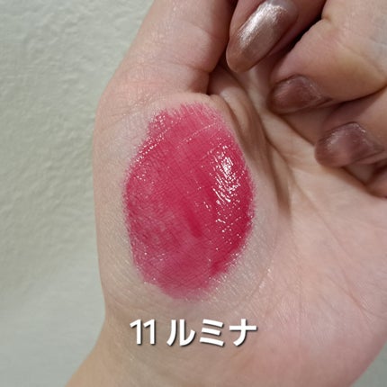 MELTING FIT SHINE BALM/Lummir/口紅を使ったクチコミ(2枚目)