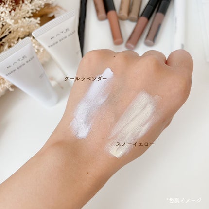 ケイト スノースキンベース/KATE/化粧下地を使ったクチコミ(4枚目)