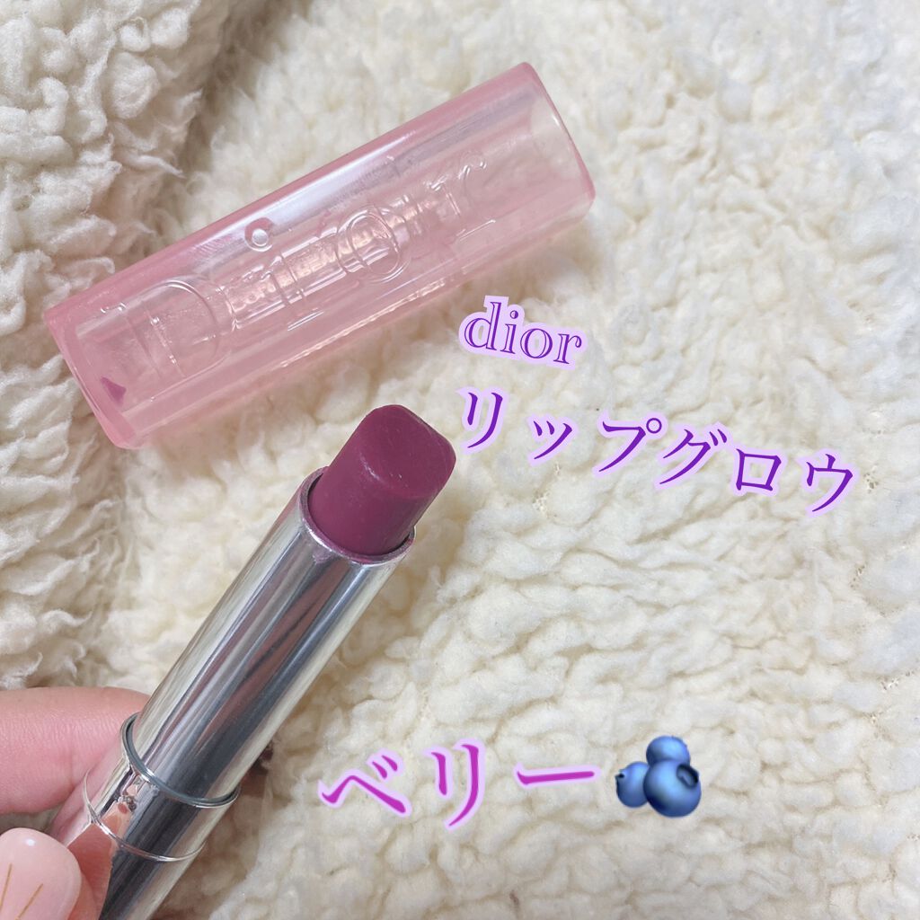 【旧】ディオール アディクト リップ グロウ/Dior/リップケアを使ったクチコミ(1枚目)