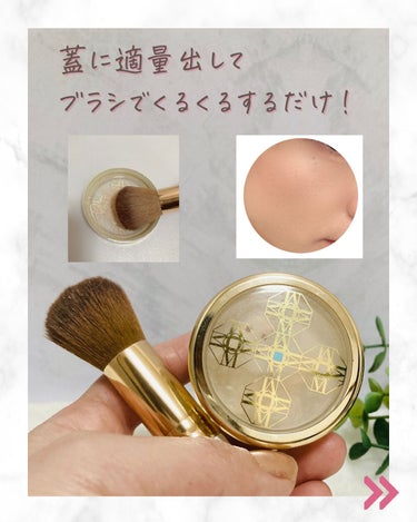 薬用美白ファンデーションSPF50+/ONLY MINERALS/ルースパウダーを使ったクチコミ（3枚目）