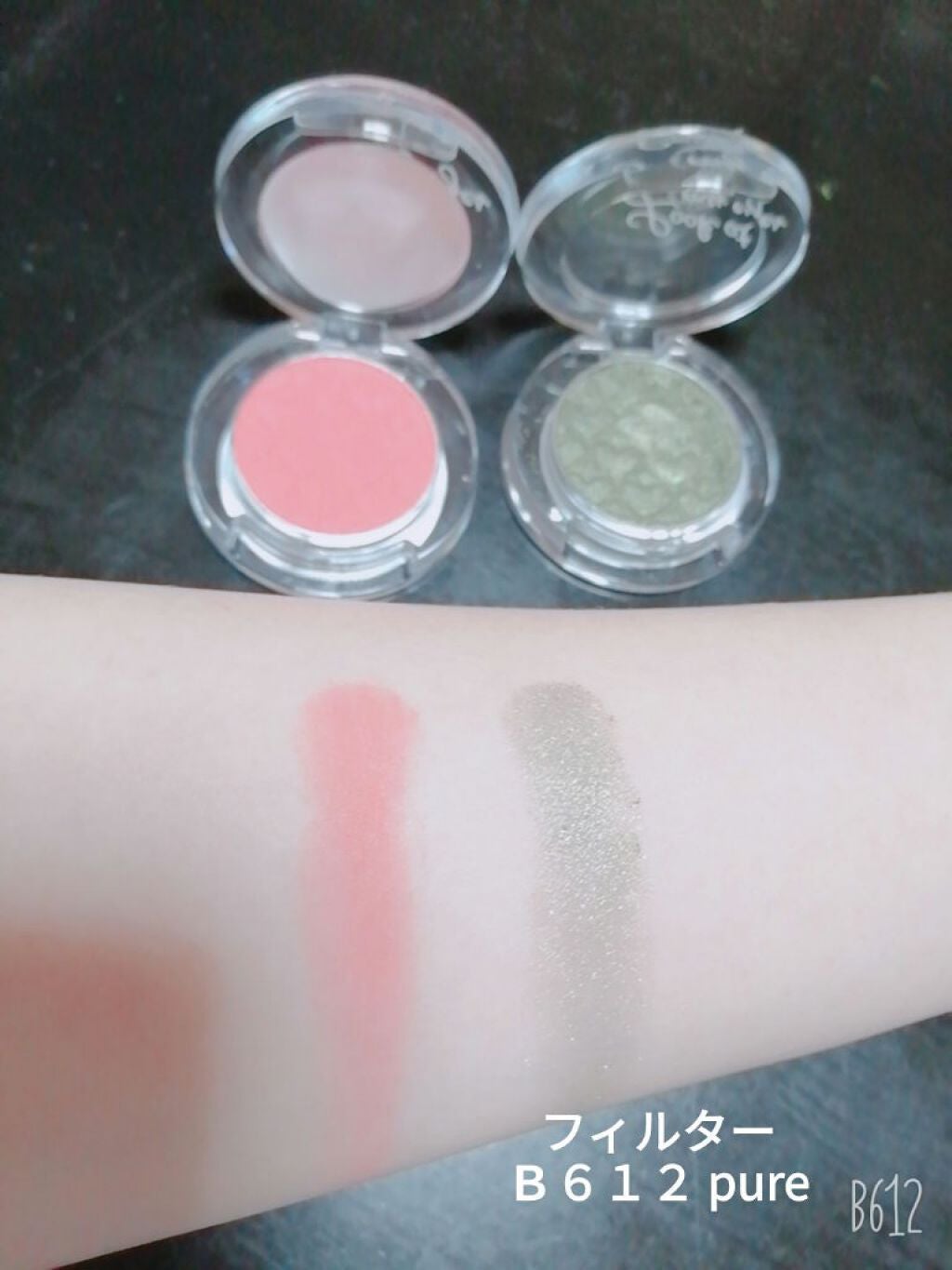 ルックアット マイアイズ/ETUDE/単色アイシャドウを使ったクチコミ(2枚目)