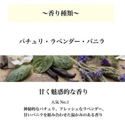 ボディスクラブ/SABON/ボディスクラブを使ったクチコミ(4枚目)