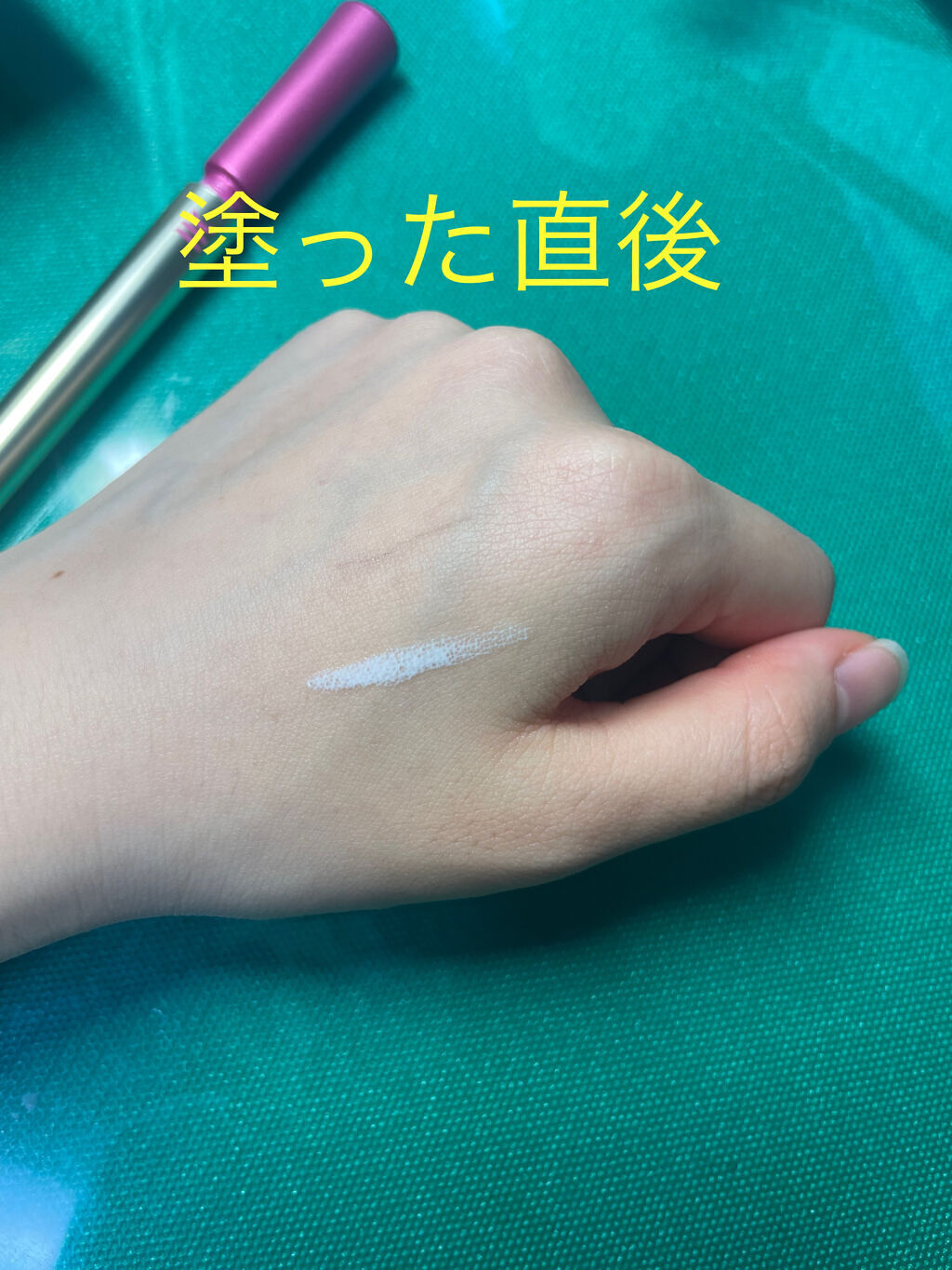 TWOOL ダブルアイリッドグルー/SHOBIDO/二重まぶた用アイテムを使ったクチコミ（3枚目）