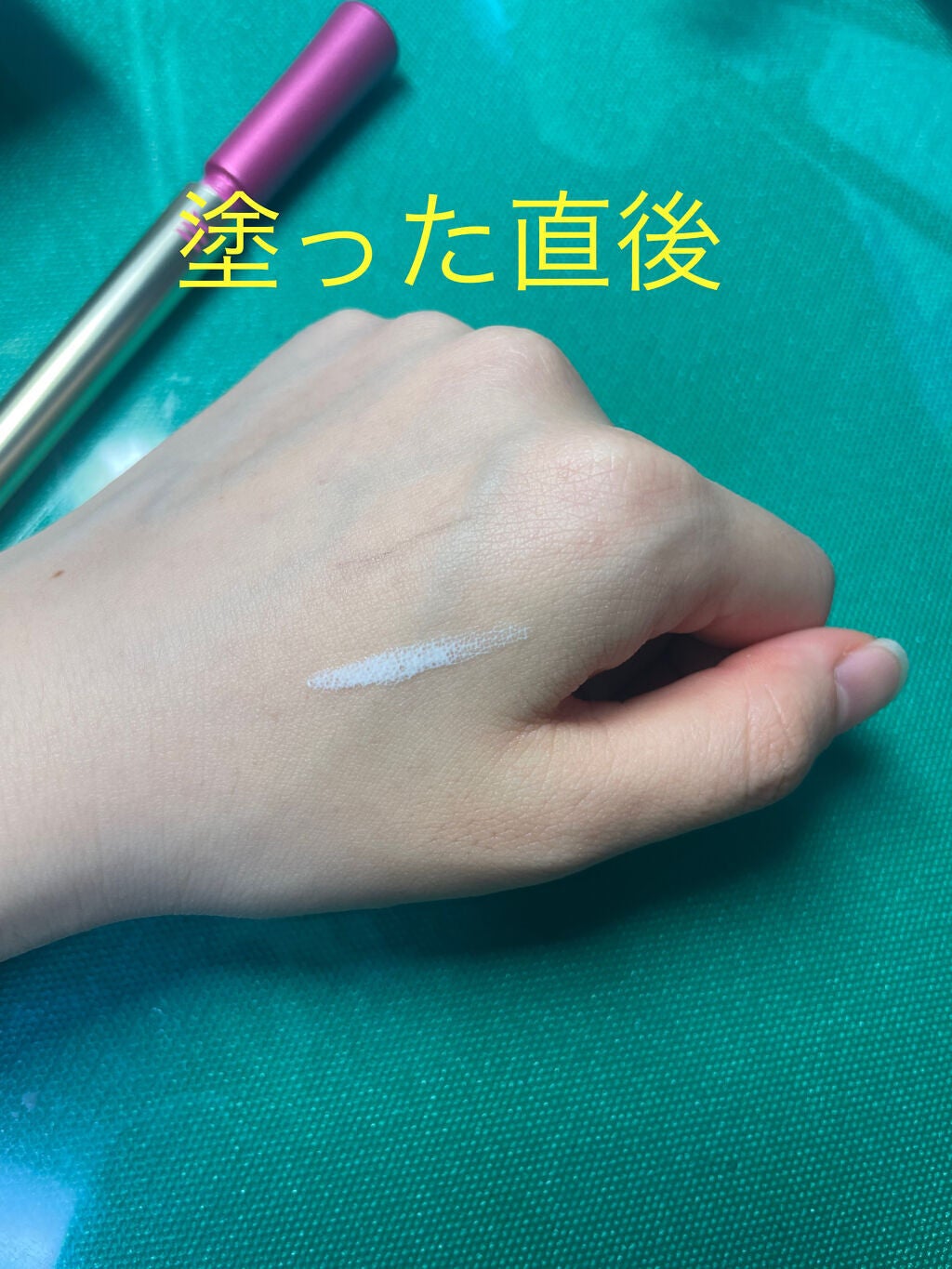 TWOOL ダブルアイリッドグルー/SHOBIDO/二重まぶた用アイテムを使ったクチコミ(3枚目)