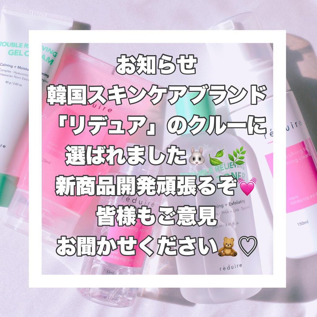 ãã¯ãð§žå¿åºŠãªãã®ã³ã¹ã¡ã¬ãã¥ãŒ on LIPS ããç¥ããð°ð¿ðã¢ã³ãªã·ã¢ã®å§åйãã©ã³ãã§éåœã¹ãã³ã±ã¢ãã©ã³ã..ãïŒ1æç®ïŒ