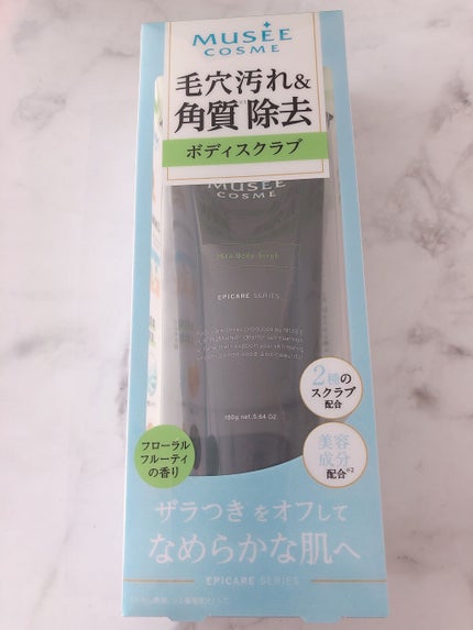 ミュゼコスメ マイルドボディスクラブのクチコミ「ミュゼコスメというだけあって肌に優しそうだなと思いました✨✨
ボディスクラブを切らしていたの.....」(1枚目)