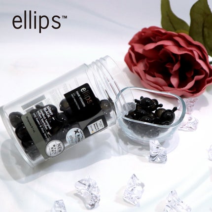 ヘアーオイル【シャイニーブラック】/ellips/ヘアオイルを使ったクチコミ(1枚目)