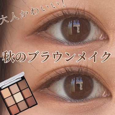 UR GLAM　BLOOMING EYE COLOR PALETTE/U R GLAM/アイシャドウパレットを使ったクチコミ（1枚目）