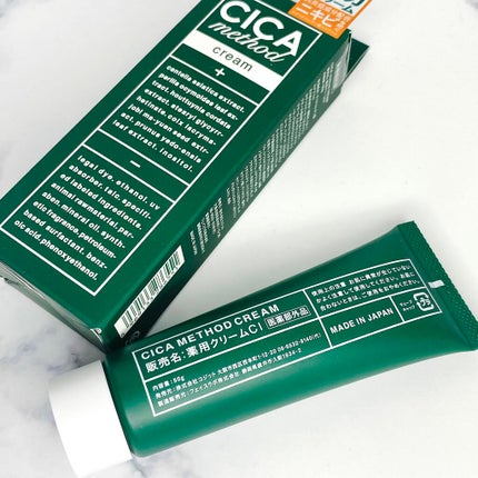 シカ メソッド クリーム/コジット/フェイスクリームを使ったクチコミ(2枚目)