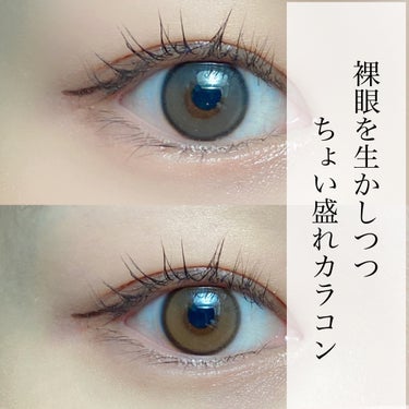 OLENS Real Ring 1dayのクチコミ「

OLENS
Real Ring 1day

グレー
淡いグレーカラーが
リアルトーンアップ.....」（1枚目）