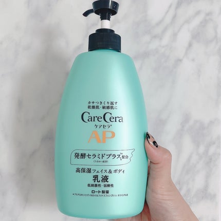 ケアセラ APフェイス&ボディ乳液/ケアセラ/ボディミルクを使ったクチコミ(2枚目)