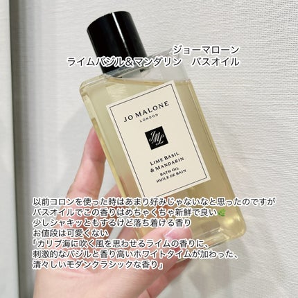 クナイプ バスソルト ネロリの香り/クナイプ/無機塩系入浴剤を使ったクチコミ(2枚目)