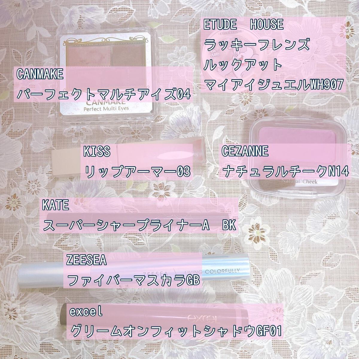 ルックアット マイアイジュエル/ETUDE/単色アイシャドウを使ったクチコミ（2枚目）