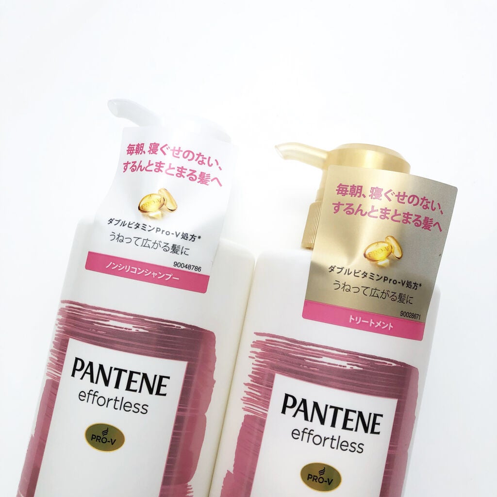 ãã³ããŒã³ ãšãã©ãŒãã¬ã¹ ã°ããã¢ãŒãã³ã° ã¹ã ãŒã¹ ã·ã£ã³ããŒïŒããªãŒãã¡ã³ã/ãã³ããŒã³/åžè²©ã·ã£ã³ããŒã䜿ã£ãã¯ãã³ãïŒ2æç®ïŒ