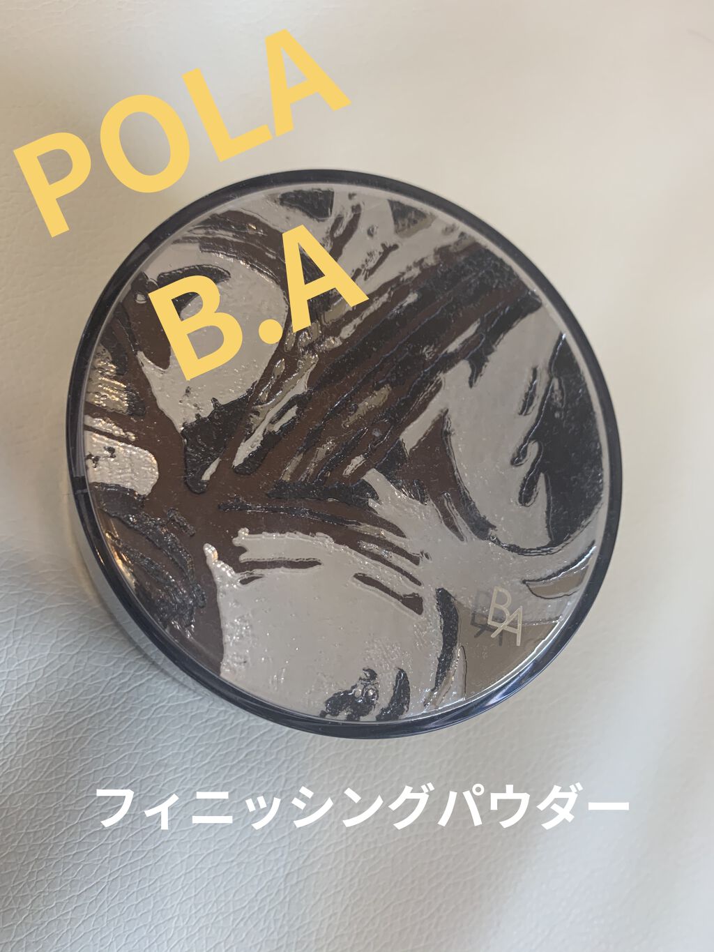 B.Aのフェイスパウダー人気おすすめランキング4選 | 人気商品